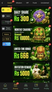 Z555 Game APK