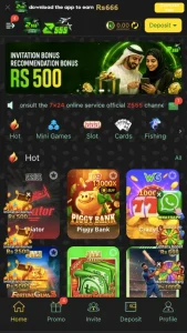 Z555 Game Download